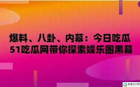 取到最新的